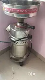 Coffee grinder for business