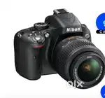 Nikon dslr
