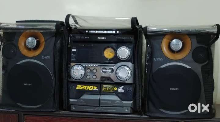 High-Quality Music Player System  Powerful Sound  Well Maintained