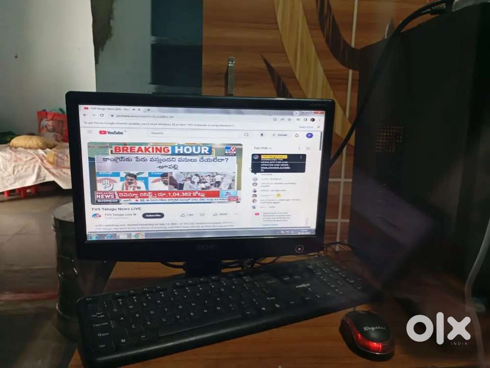 Second hand used computer