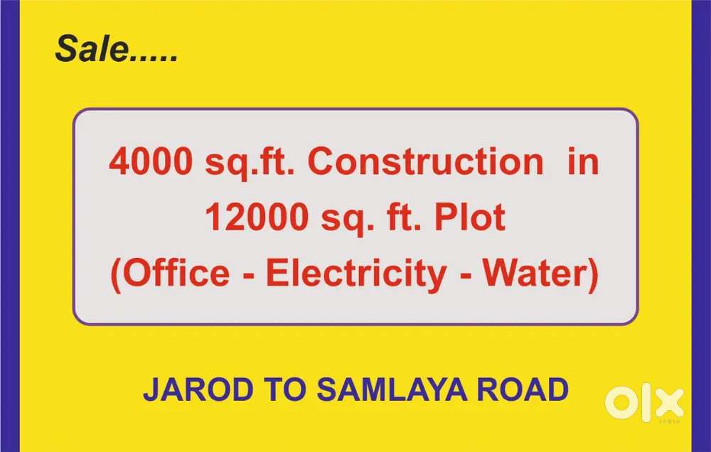 12000ft plot, 4k consider, kotambi