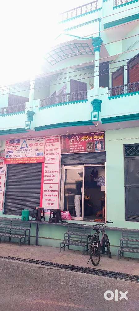 House and office h office me 3 cabin h