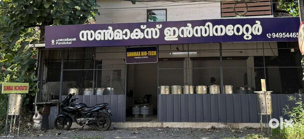 Welders needed for an Incinerator shop @Ettumanoor