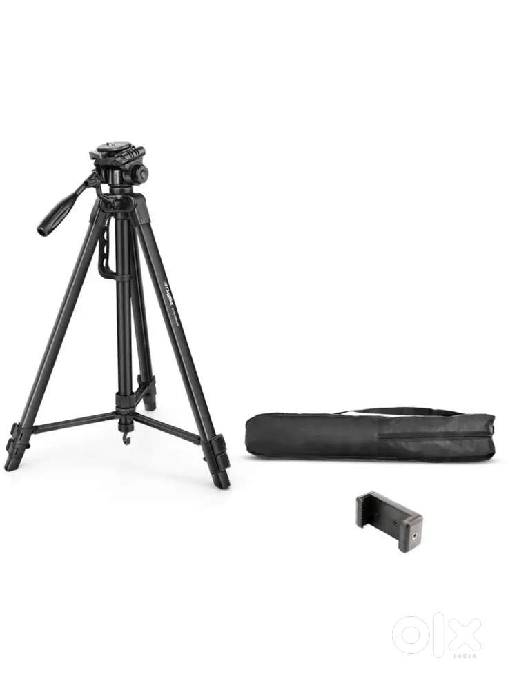 Digitek DTR 550 LW Tripod (Black)