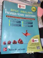 BPSC pyq Tarkash