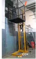 Commercial lift