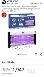 Fly insect killer