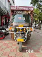 Arjent sell karna h paise ki jarurat hai
