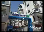 2BHK flat sale in Siddheshwar hills price negotiable