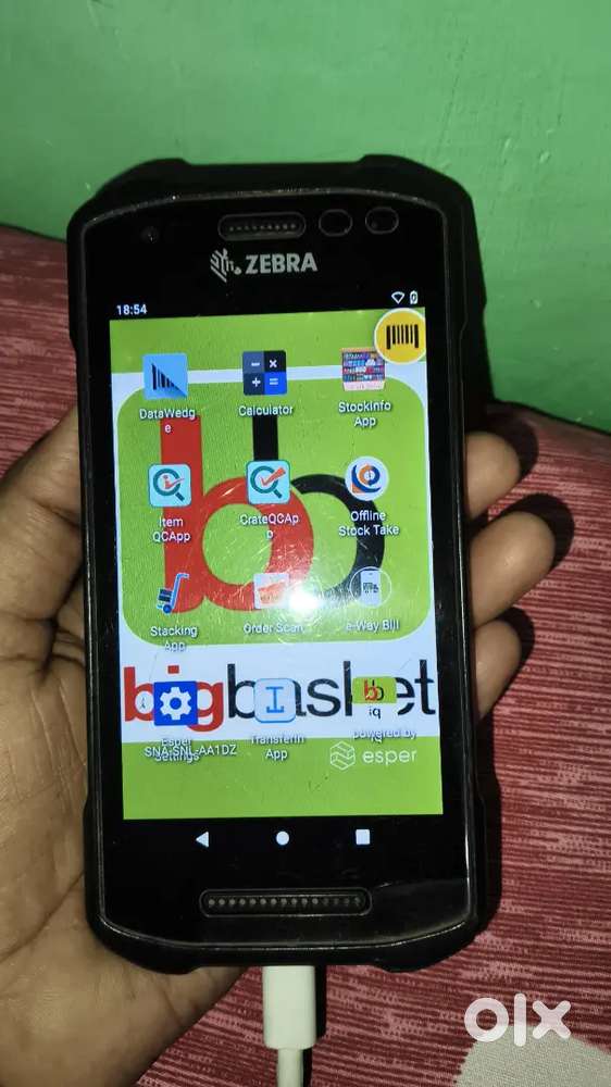 Zebra scanning machine