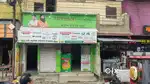 Commercial space available for rent on first floor...above Patanjali