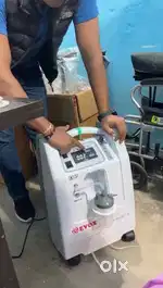 Oxygen Concentrator