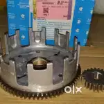 Clutch bell