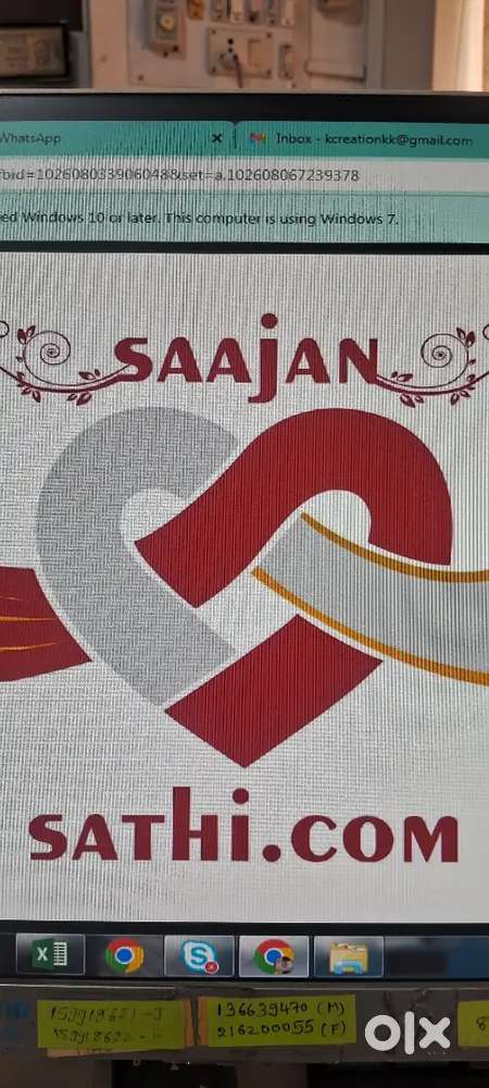 Saajan Saathi Marriage Bureau