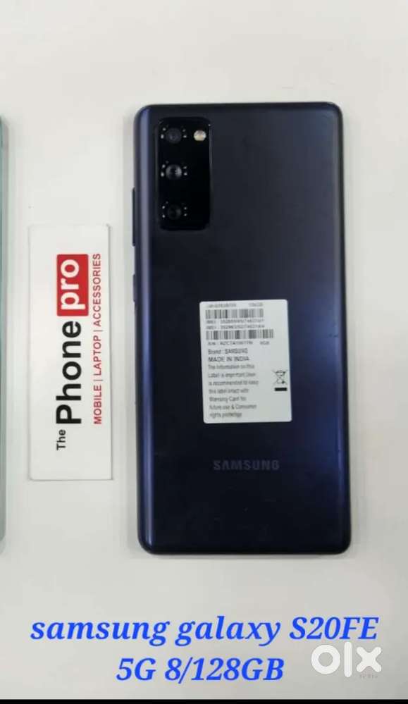 SAMSUNG GALAXY S20 FE 5G