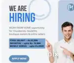 This job is very spcial no boss no office unlimited income