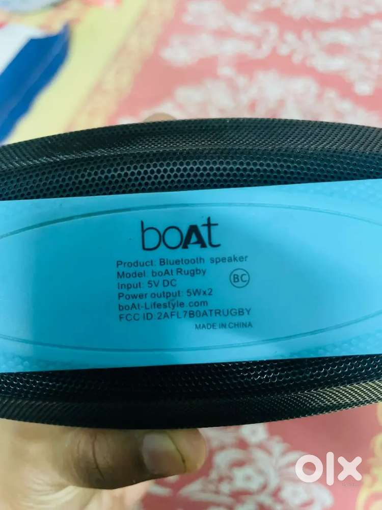 Boat Rugby Portable BT stereo speaker
