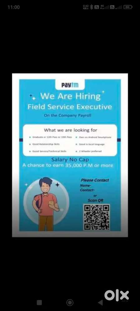 Paytm field executive