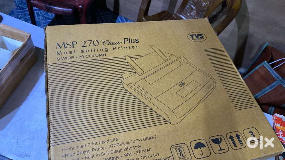 tvs msp 270 clasic plus