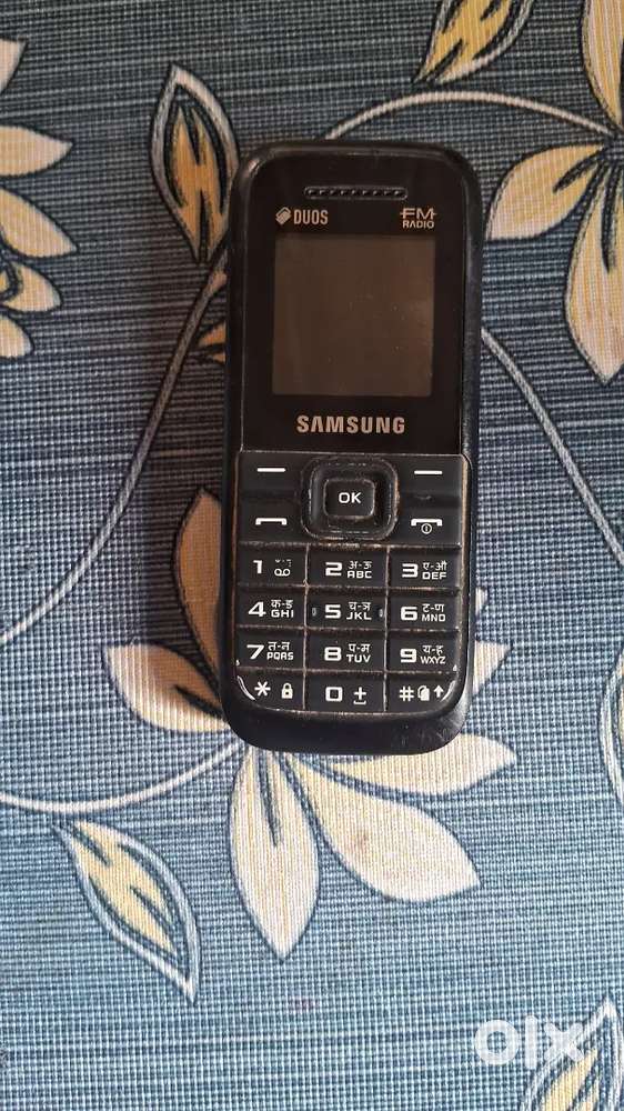 Keypad phone
