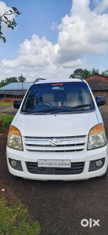 Endhulans expand aahe