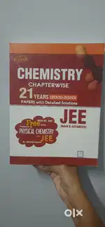 Sri balaji Chemistry chapterwise 21 year jee mains and advance pyq
