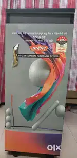 AATA MAKER