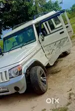 Gram karaunda Post pipriya kaptan Mohammadi khiri