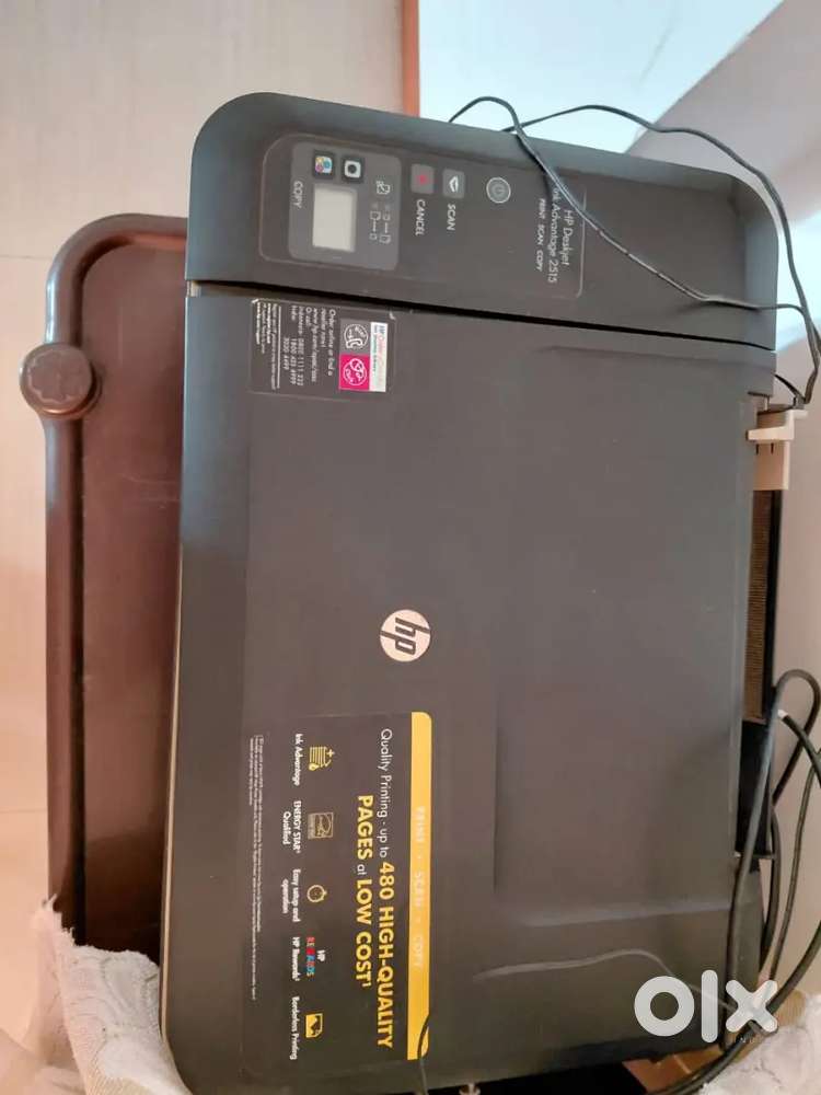 HP Deskjet printer