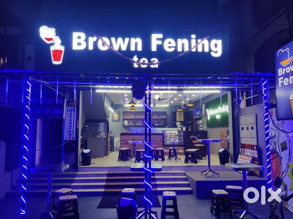 Brown Fening tea Accounts