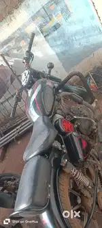 Bechna hai