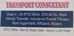 Noida RTO Consultant