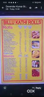 Need helper or Shawarma maker  for food stall