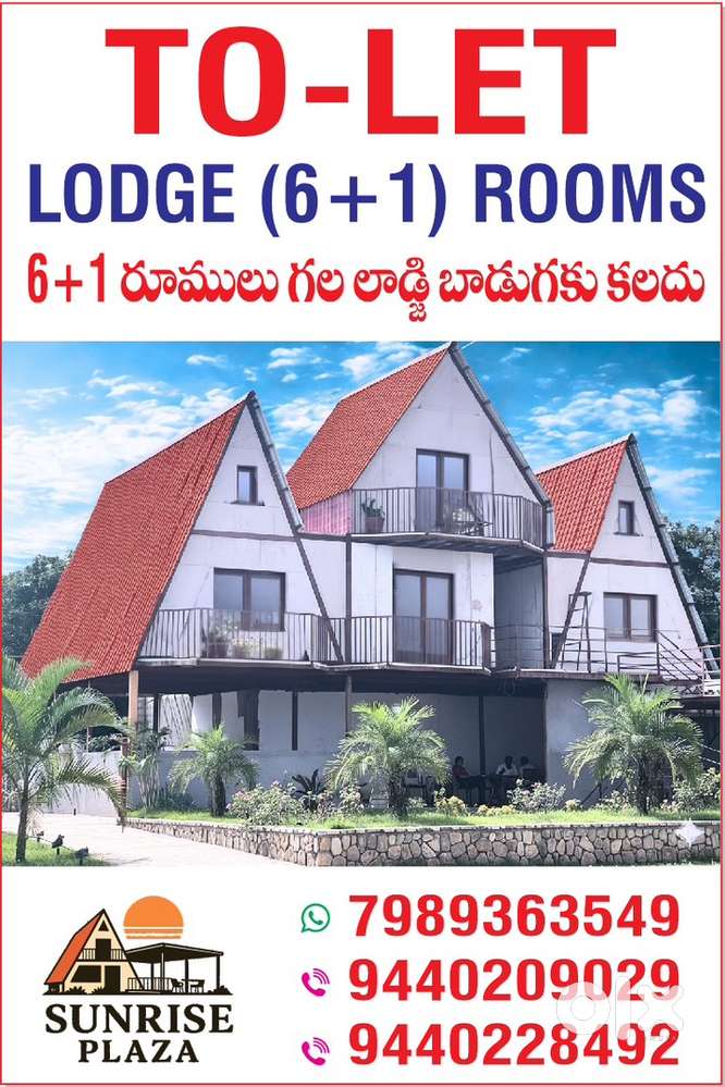 Hotel/LODGE
