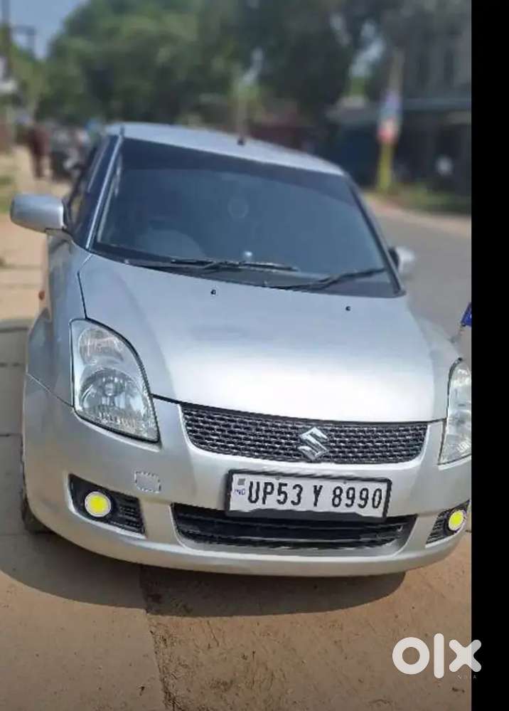 गुड कंडीशन एक रूपया का काम नहीं है