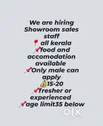 Sales Staff all kerala