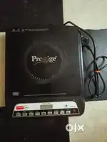 Prastig induction