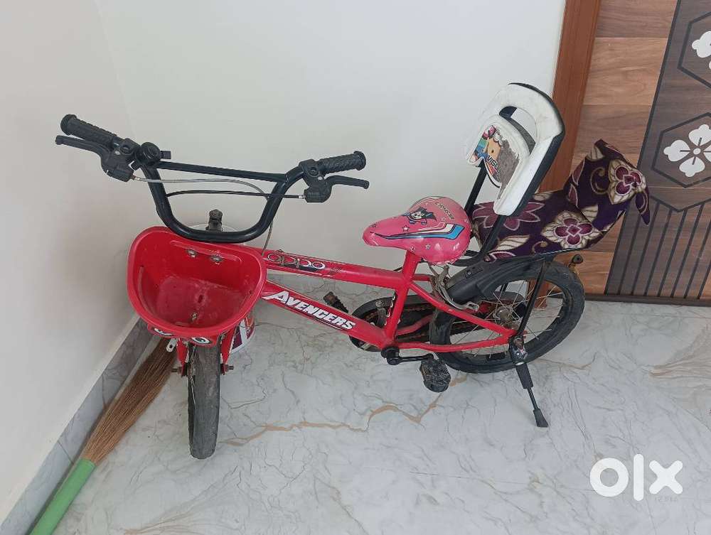 KIDS CYCLE FOR SALE