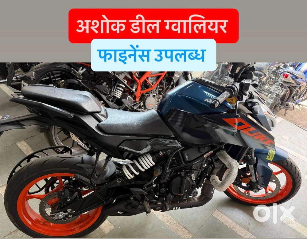 Duke 250 2025