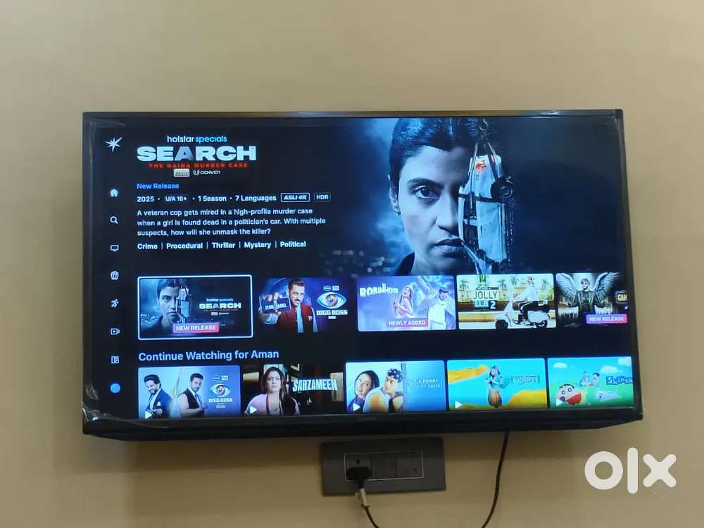 Sony 43 inch led