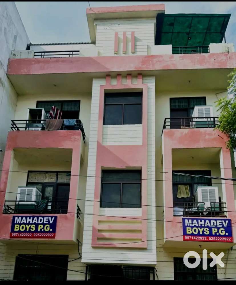 MAHADEV BOYS PG
