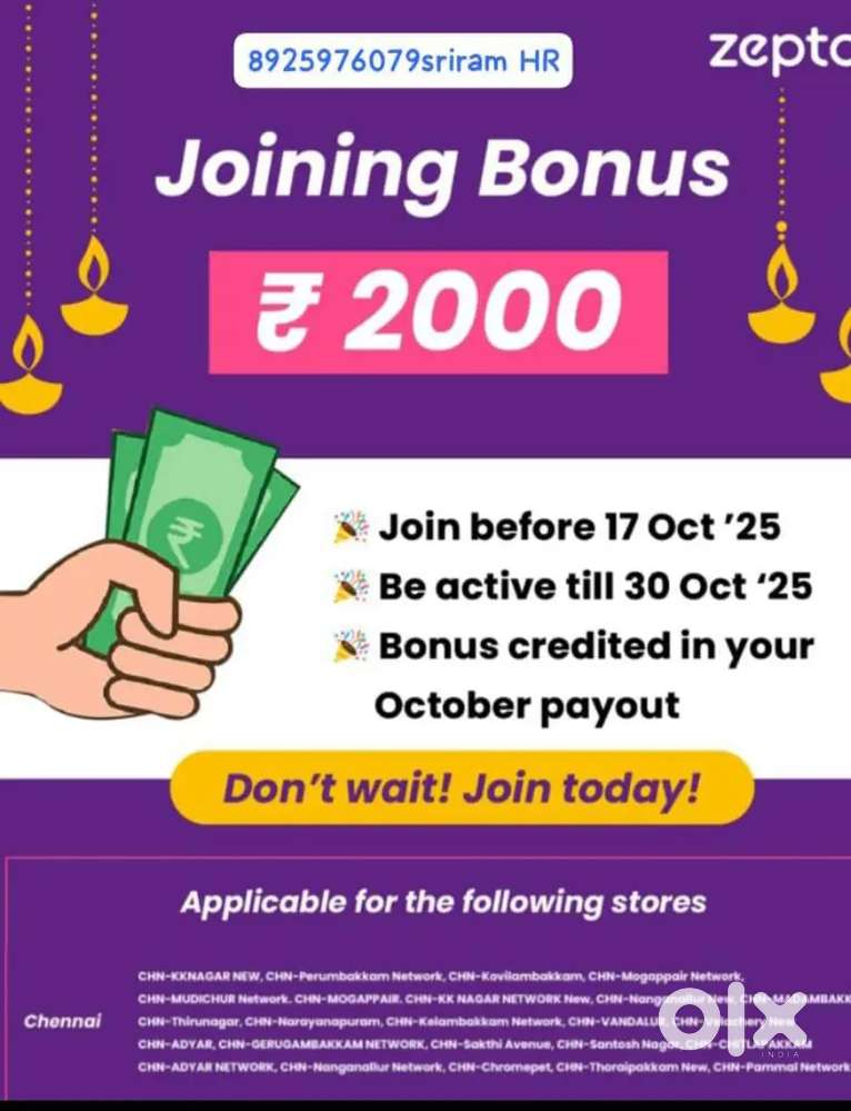 Hiring for swiggy instamart