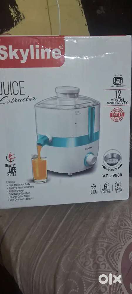 Electric juicer new