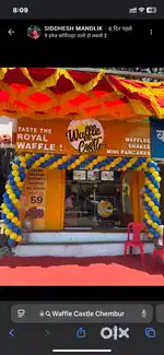 Urgently looking for WAFFLE MAKER ( Chef) who can make waffles