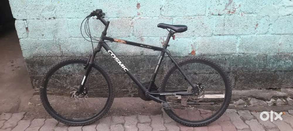 Cosmic 21 gear cycle for sale