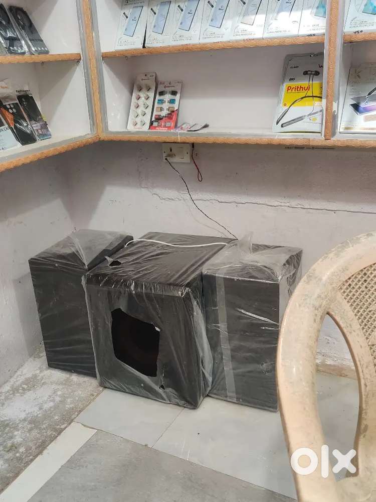 2.1 Sound system 640 RMS OUTPUT POWER