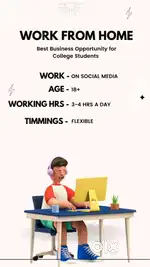 Work from home opportunity
