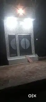 Need money