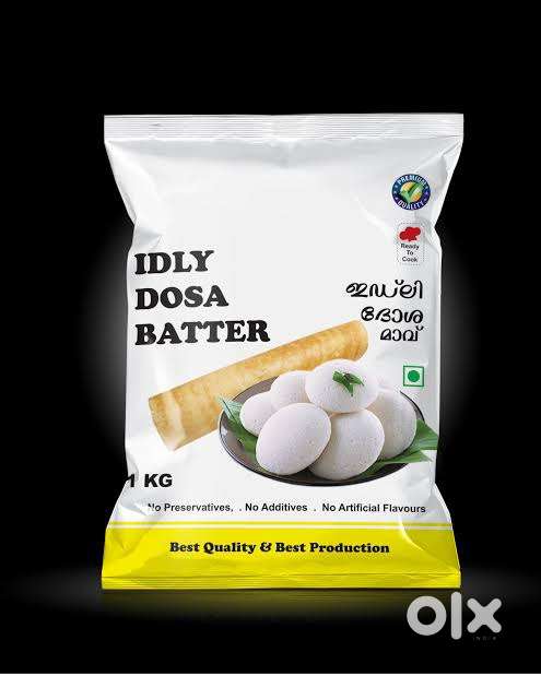 Need packing  Staff at Dosa batter Unit