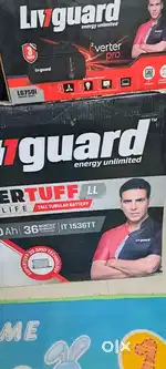 Inverter 150 Amp